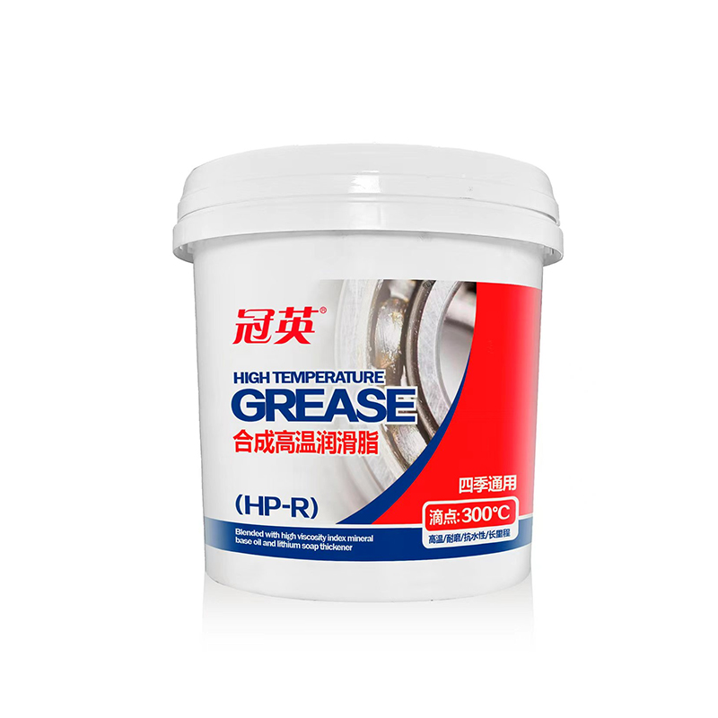 Endura Therm Heavy Duty -rasva